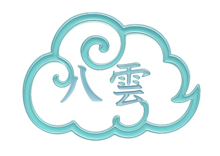 八雲ロゴ
